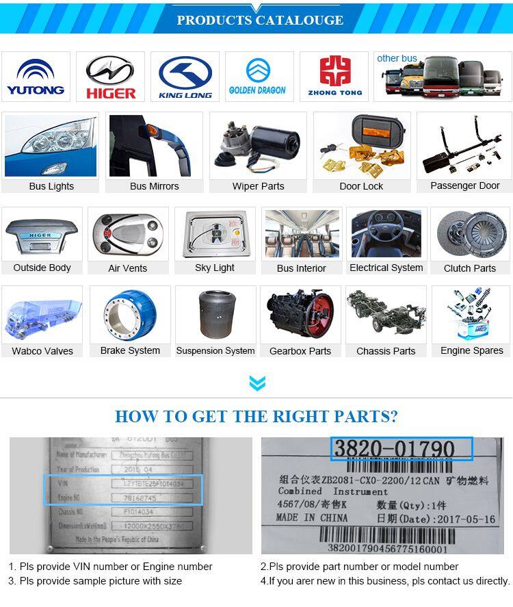 HJRM 0154 door mirror model bus 6120 back mirror bus electric rearview mirror bus spare part