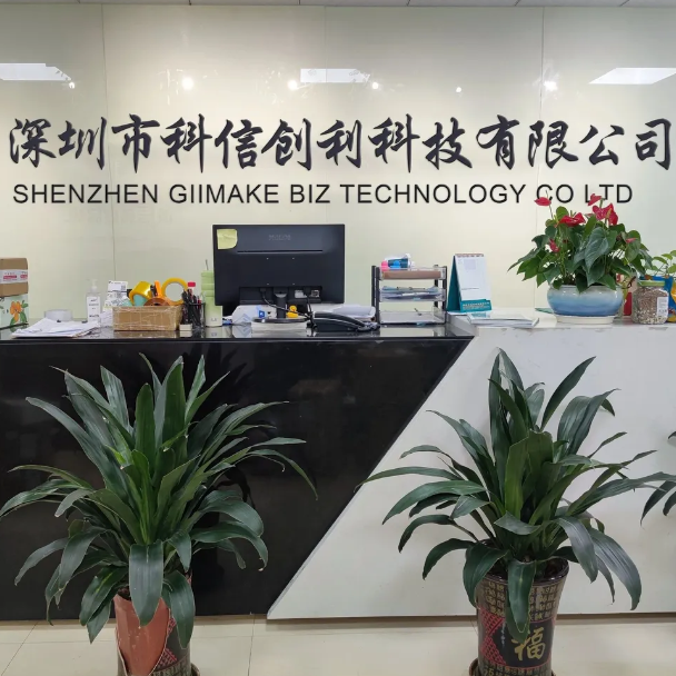Shenzhen Kexin Chuangli Technology Co., Ltd. company overview - view 1