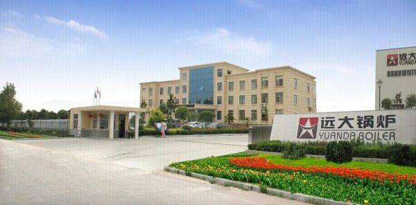 Henan Yuanda Boiler Corporation Ltd company overview - view 1