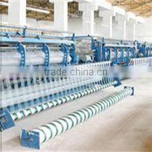 Chaohu Running Water Fishing Nets & Tackle Co., Ltd. company overview - view 1