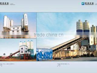 Shandong Jianling Machinery Co., Ltd. company overview - view 3