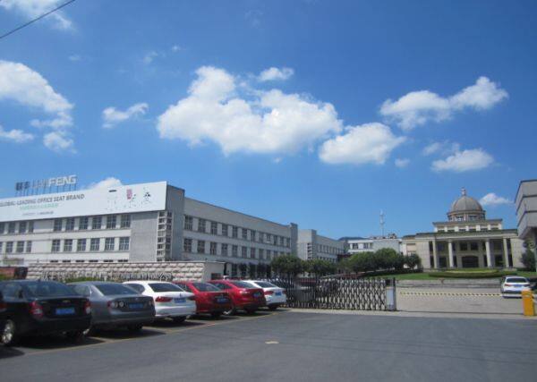 Anji Fuhe Furniture CO.,LTD company overview - view 1