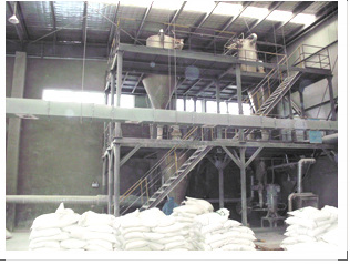 Anhui Yikai Agriculture Co.,Ltd. company overview - view 3