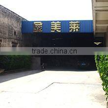 Jinmeilai Plasticware And Hardware Factory Of Gaoyao City company overview - view 1