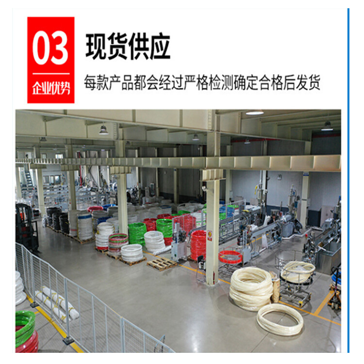 Hebeiyaochengxiangsuzhipinyouxiangongsi company overview - view 3