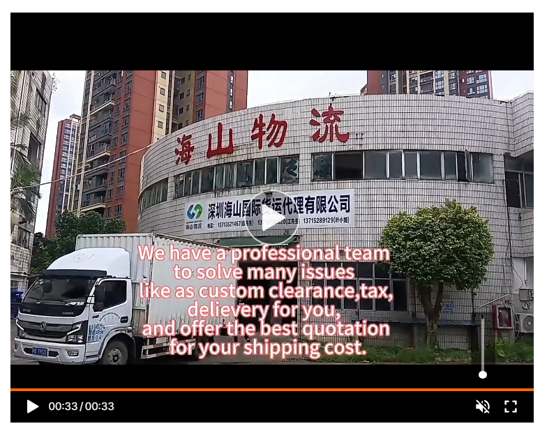 Shenzhen Oceanmo International Logistics Ltd company overview - view 1
