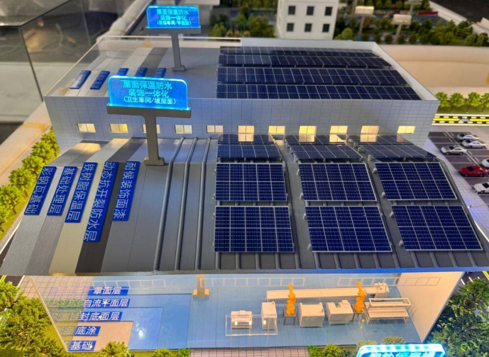 防水材料工法模型 (4) - 1K JPEG