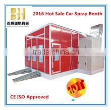 Shandong Baihui International Trade Co., Ltd. company overview - view 2