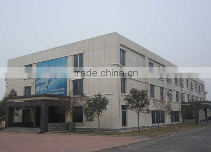 Henan Gaoyuan Road Maintenance Equipment Co., Ltd. company overview - view 3