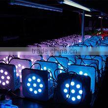 Guangzhou Baiyun Shijing Changyuan Stage Lighting Equipment Factory company overview - view 1