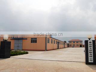 Qingdao Lanyu Yacht Co., Ltd. company overview - view 2