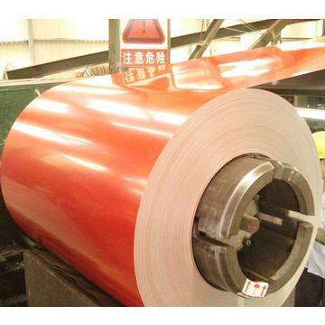 Dongying Hairuida International Trade Co.,ltd company overview - view 2