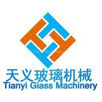 Foshan Tianyi Glass Machinery Co., Ltd.