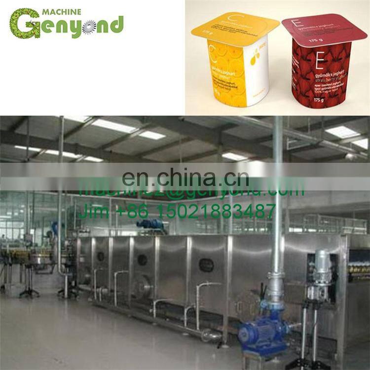 soy milk / camel milk /Milk pasteurization machine for sale