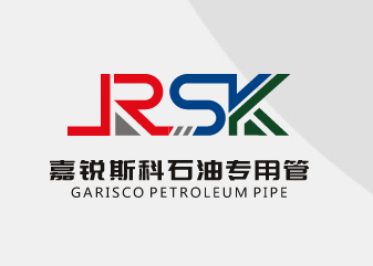 Hebei Garisco Petroleum Pipe Co,. Ltd.