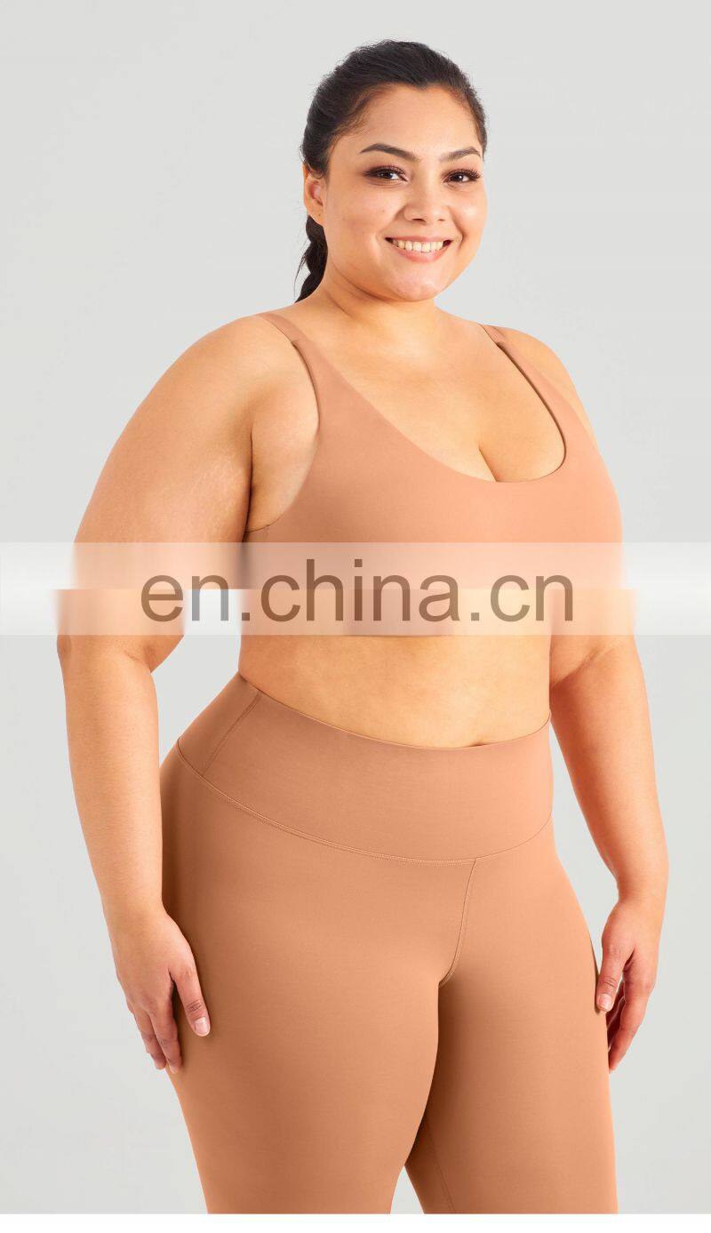 Wholesale Nude Comfortable Backless Sports Bra Gym Wide Adjustable Strap Yoga Top