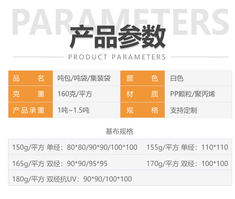 QQ图片20221026141400