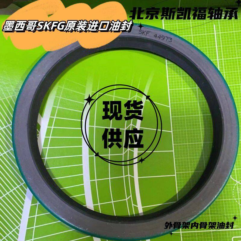微信圖片