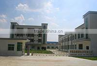 Zaoqiang Alice Tzu Fur Ltd. company overview - view 3