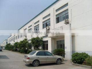 Green Air Shenyang I/E Corporation Limited company overview - view 1