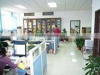 Jiangmen Fengrun Commodity Co., Ltd. company overview - view 1