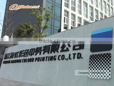 Zhejiang Haihong Colour Printing Co., Ltd. company overview - view 1