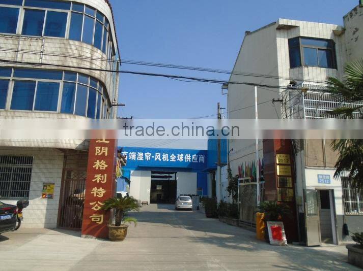 Jiangyin Glitter Air Treatment Equipment Co., Ltd. company overview - view 2