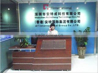 Shenzhen Antecheng Technology Co., Ltd. company overview - view 1