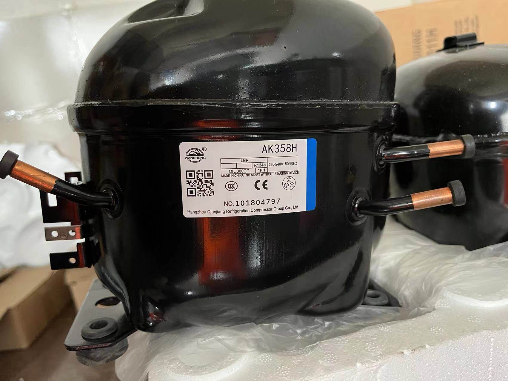 Hangzhoujuhezhilengyouxianzerengongsi company overview - view 1