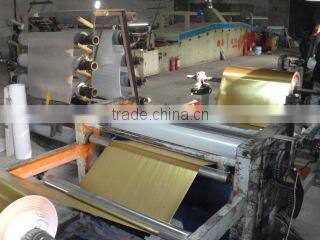 Weihui Shengyuan Paper Products Co., Ltd. company overview - view 1