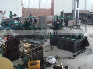 Shenzhen Tenda Hardware Co., Ltd. company overview - view 3