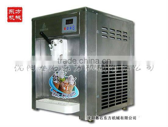 desktop ice cream machine