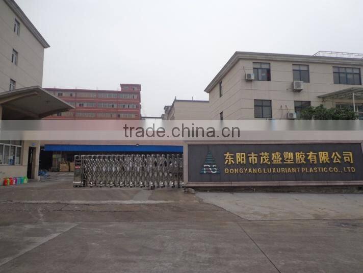 Dongyang Maosheng Plastic Co., Ltd. company overview - view 2
