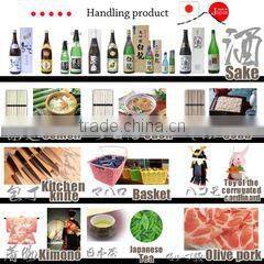 Morisaki Shoten Co., Ltd. company overview - view 1