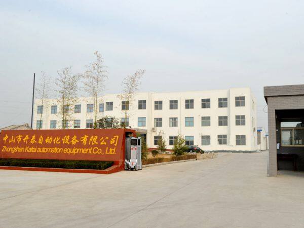 China Zhongshan Kaitai Sandblasting Equipment Co. Ltd.. company overview - view 2