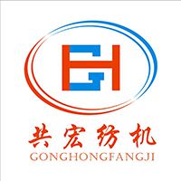 Foshan GongHong Textile Machinery Co., Ltd