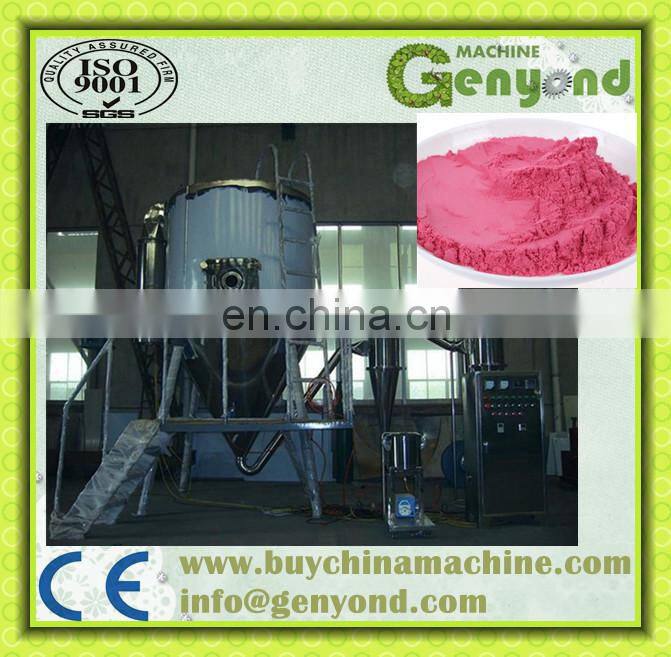 Pressure Spray Dryer/Fruit Juice Spray Dryer/instant coffee spray dryerwith factory price