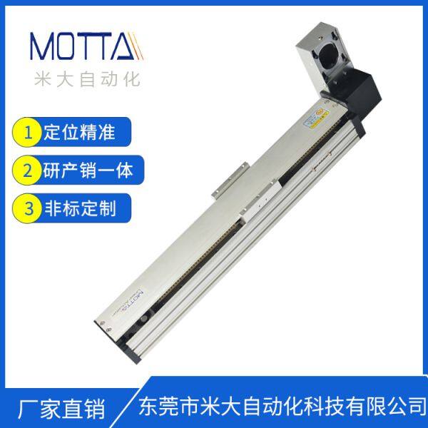 Dongguan Meida Automation Technology Co., Ltd. company overview - view 1