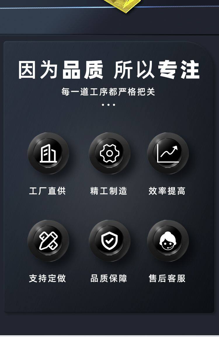 详情页(切)_02.jpg