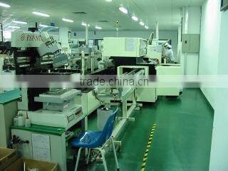 Shenzhen ZTWY Technology Co., Ltd. company overview - view 3