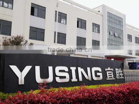 Ningbo Yusing Lighting Co., Ltd. company overview - view 1