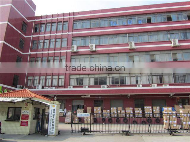 Chinamate Technology Co., Ltd. company overview - view 2