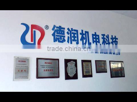 Guangzhou Derun Mechanical & Electrical Fittings Co., Ltd. company overview - view 1