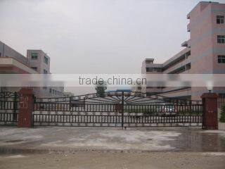 Zhejiang Jinhu Packaging Material Co., Ltd. company overview - view 1