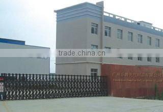 Guangzhou Jumpfun Inflatables Co., Limited company overview - view 1