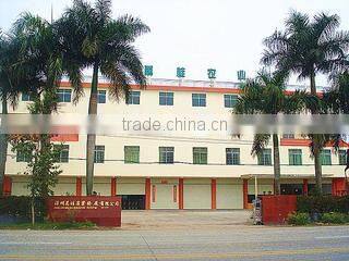 Zhangzhou Wangui Agriculture Development Co., Ltd. company overview - view 1