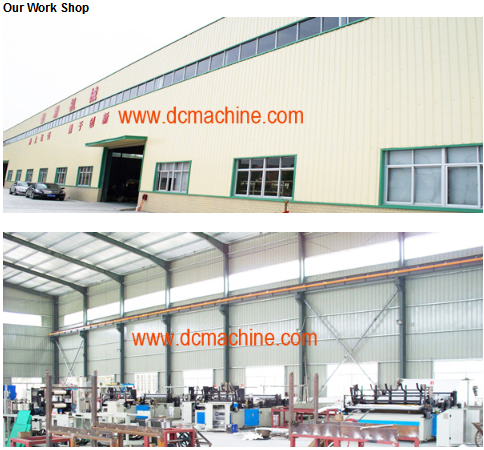 DC Internation Group Ltd. company overview - view 1