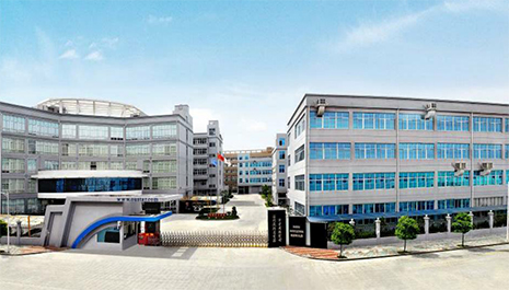 Wenzhou Oustar Electrical Industrial Co.,Ltd. company overview - view 1