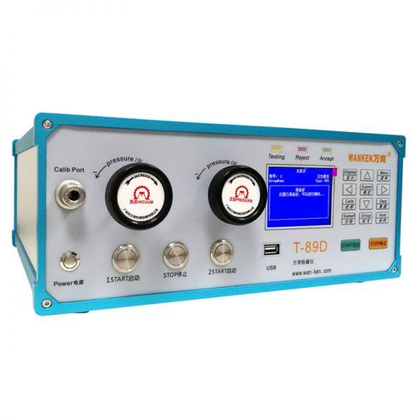 Guangzhou Wanken Machinery Equipment Co., Ltd. company overview - view 3