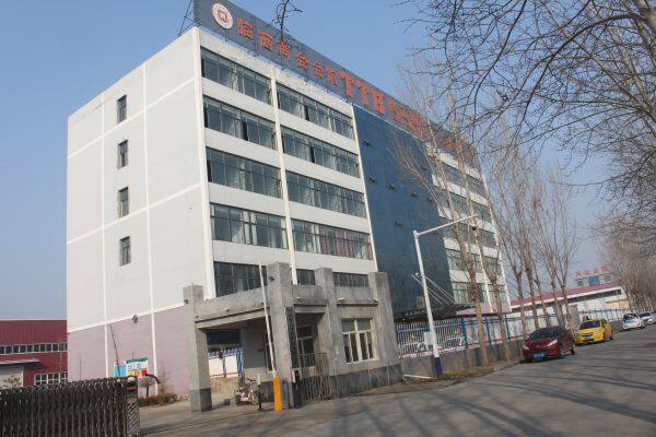 Hebei Zengshan Intelligent Science And Technology Co., Ltd company overview - view 1